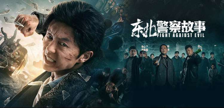 武侠电视剧江湖夜雨十年灯剧照