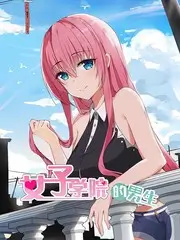 武侠电视剧无名剑客传海报