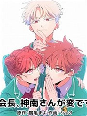经典武侠电视剧刀客行剧照