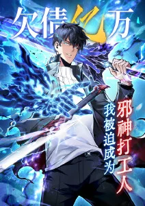 经典武侠电视剧白露为霜剧照
